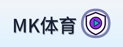 MK体育 Logo